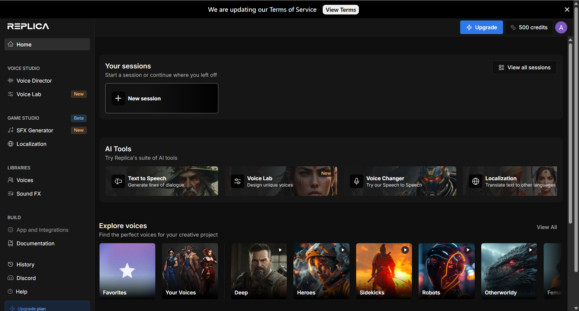Загрузите ваш сценарий