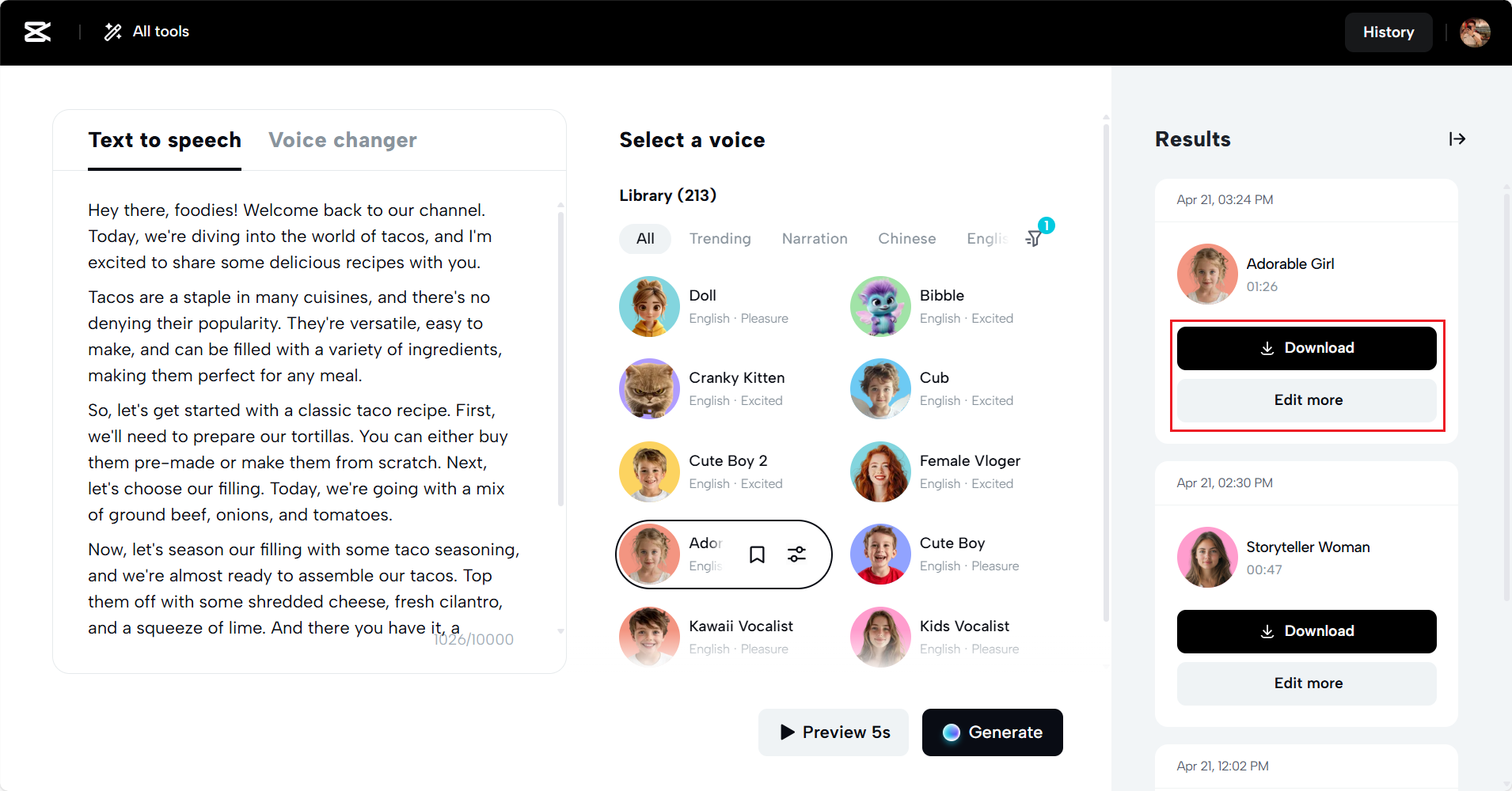ערוך עוד והורד