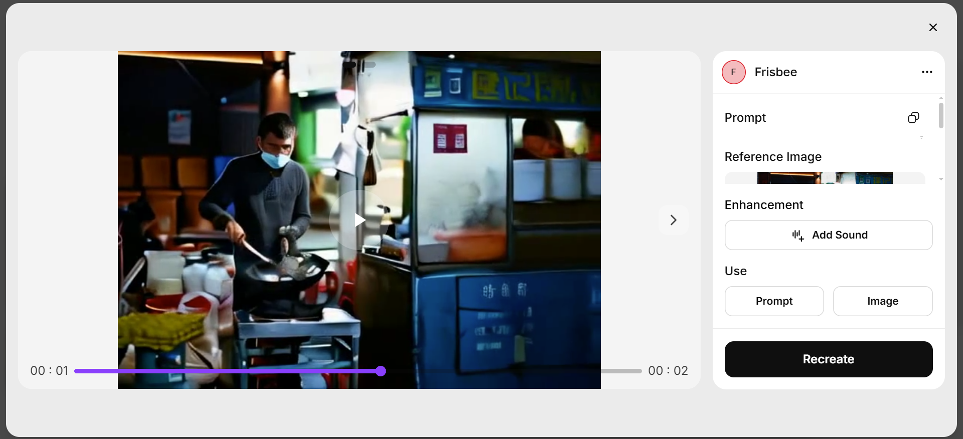 Generate your video