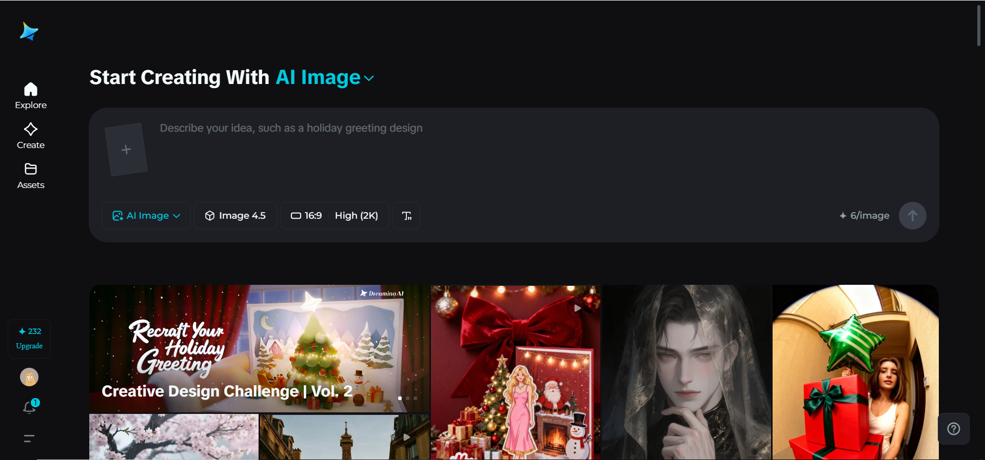 Dreamina interface