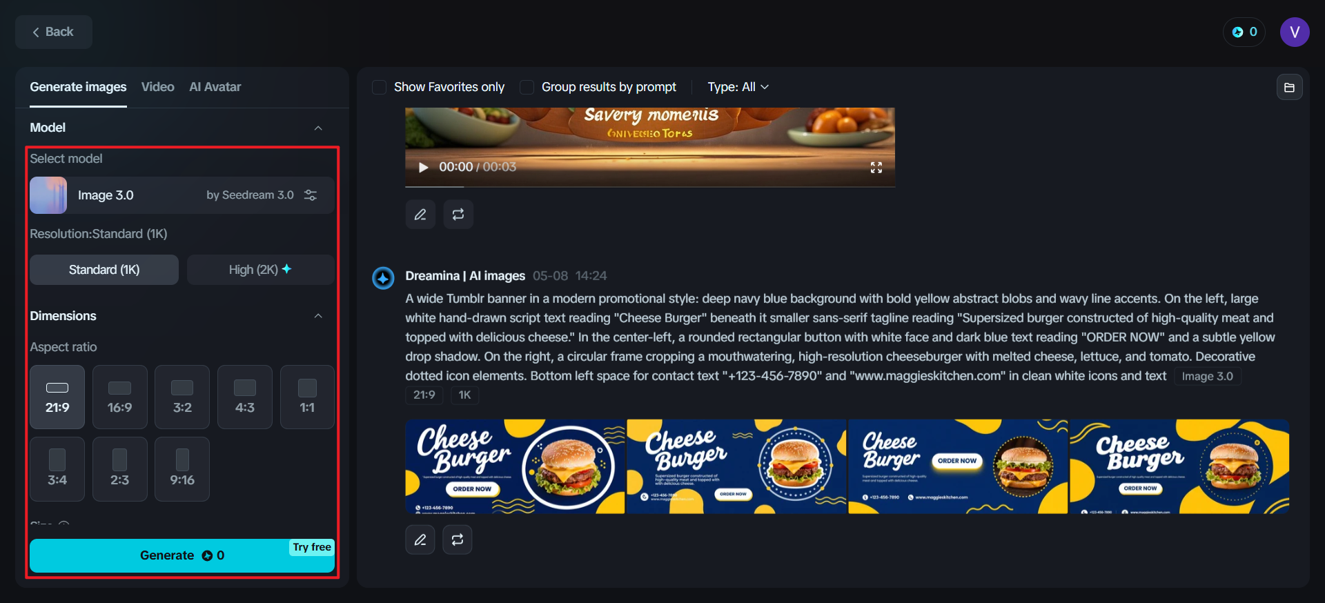 Dreamina：Tumblr橫幅設定