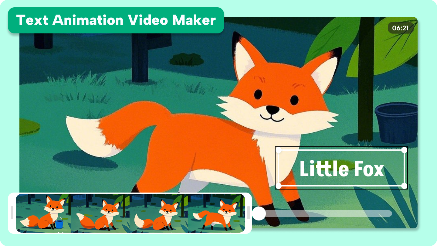 виробник текстової анімації