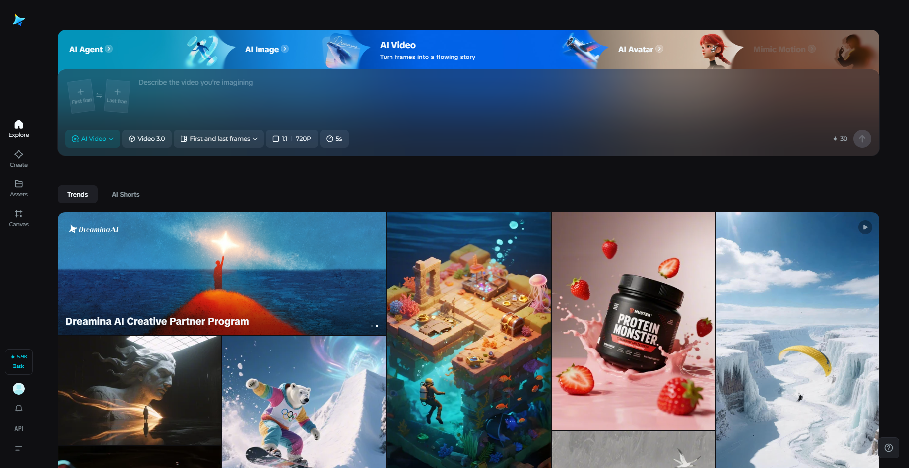 Dreamina homepage