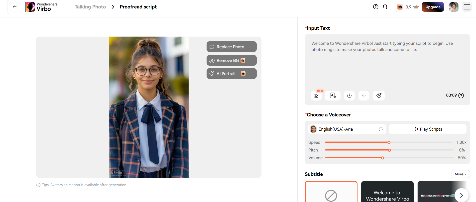 Won dershareバーボ