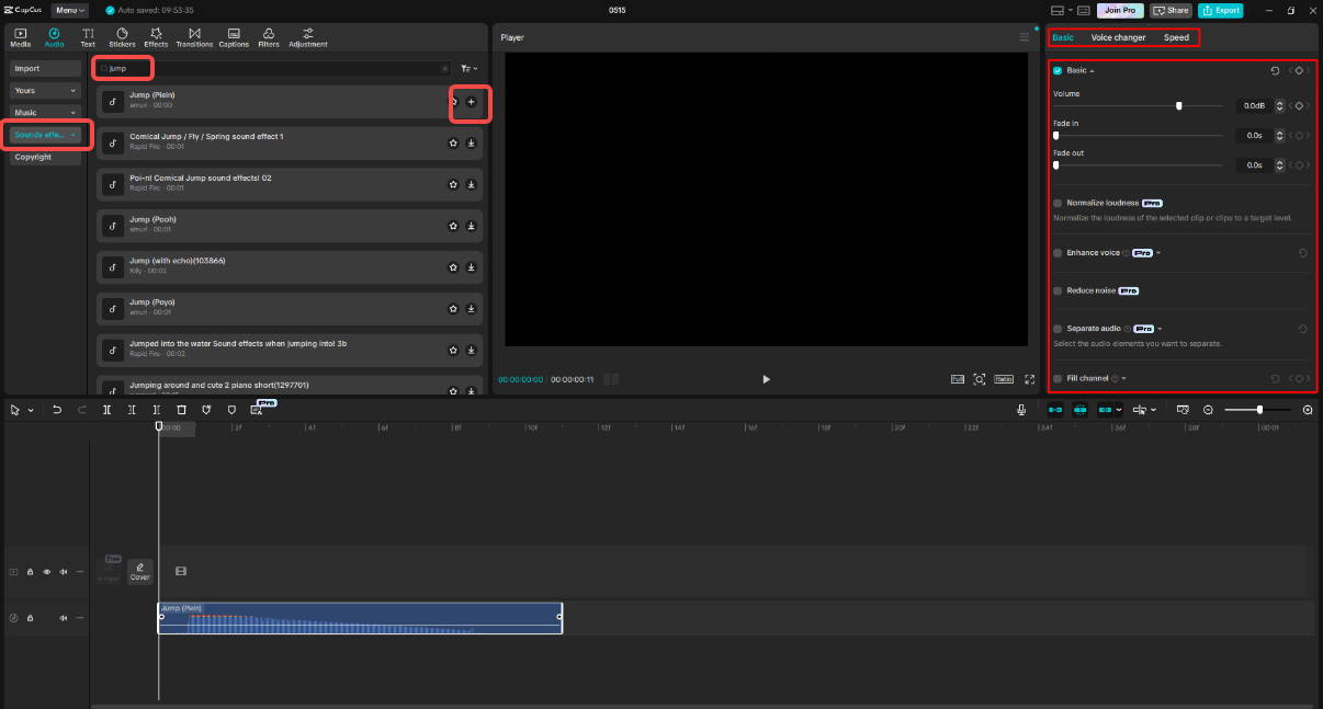 Налаштування звукових ефектів стрибків