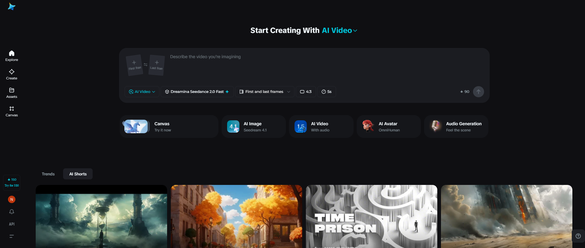 Dreamina gränssnitt