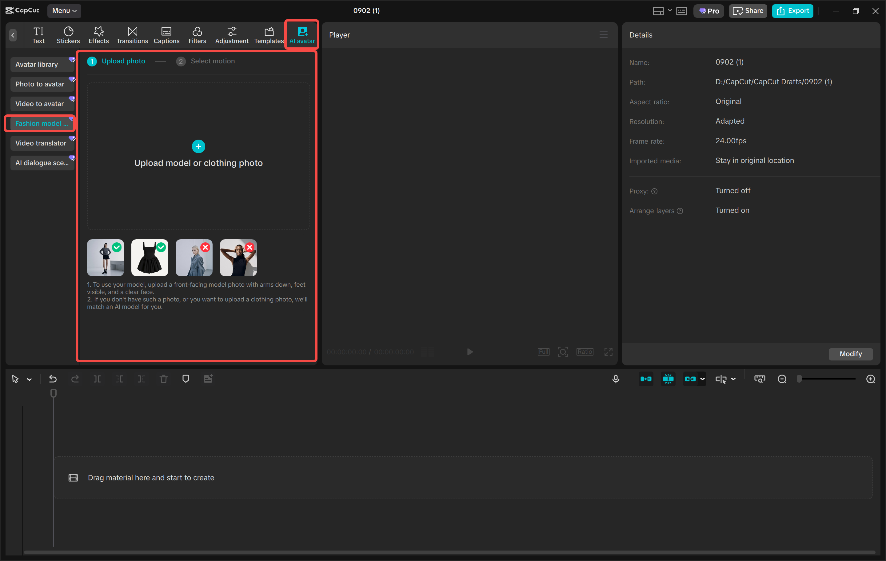 Selecting AI fashion model in the CapCut desktop video editor