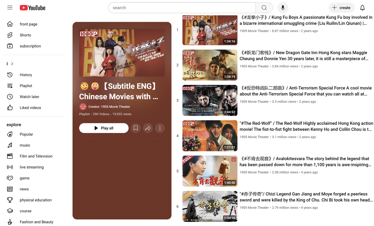 A YouTube felülete - a legjobb hely a kínai filmek online megtekintéséhez Eng sub
