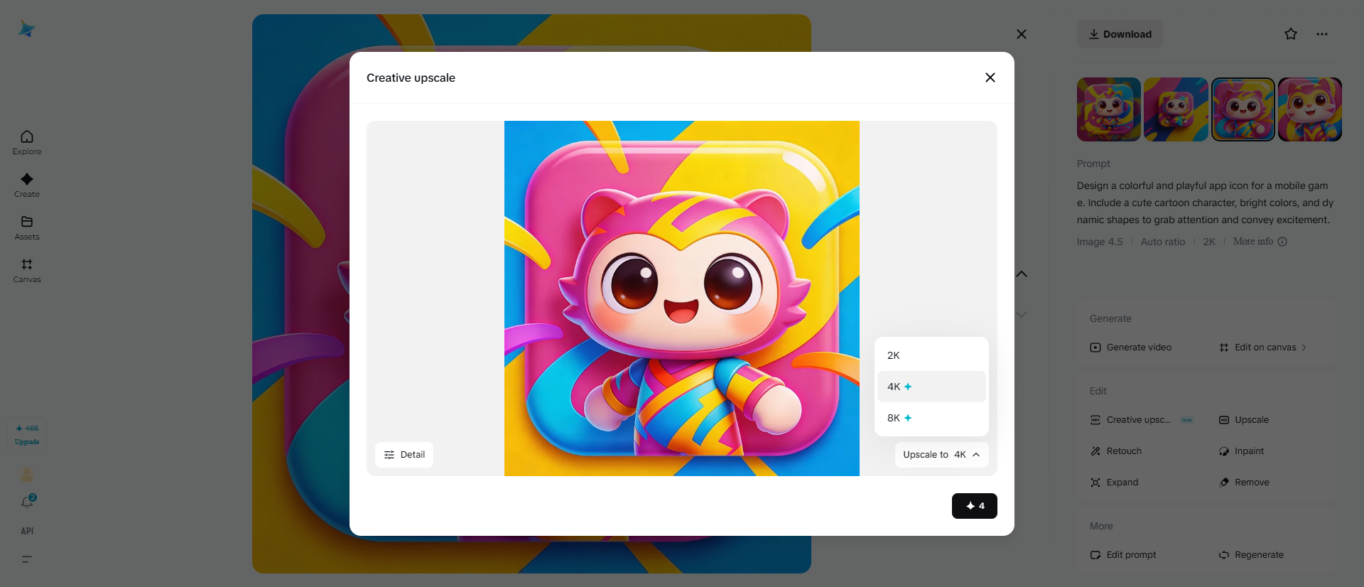 Creative upscale