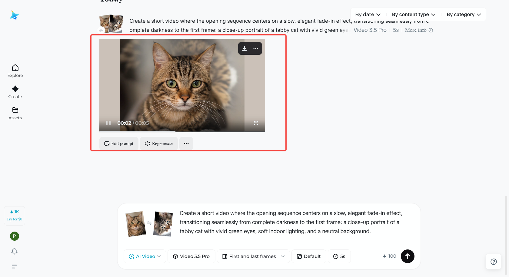 在 Dreamina 中編輯 AI 生成的淡化效果影片