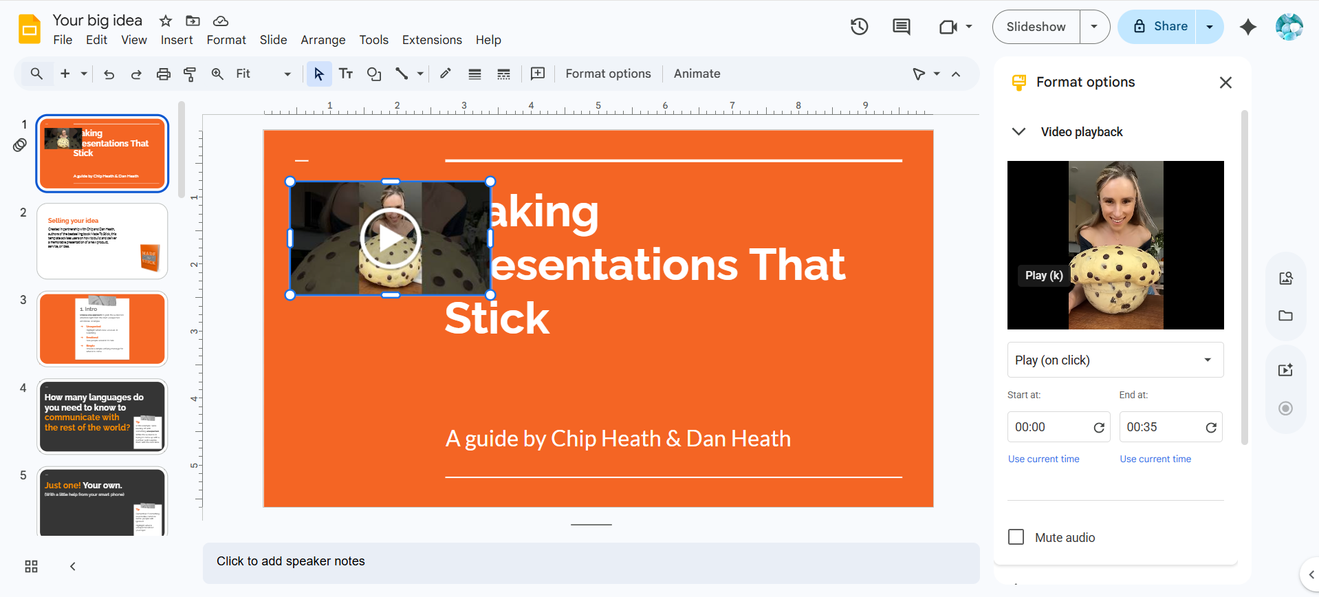 Редагувати відео