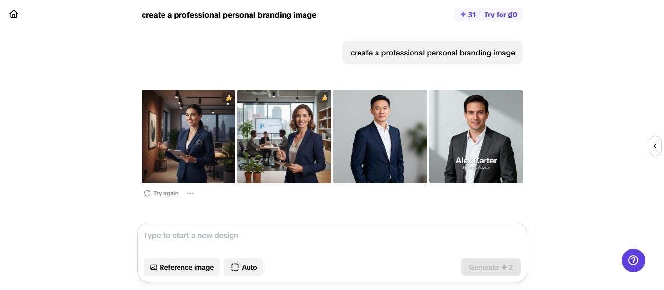 Disenyo ng tampok ng AI