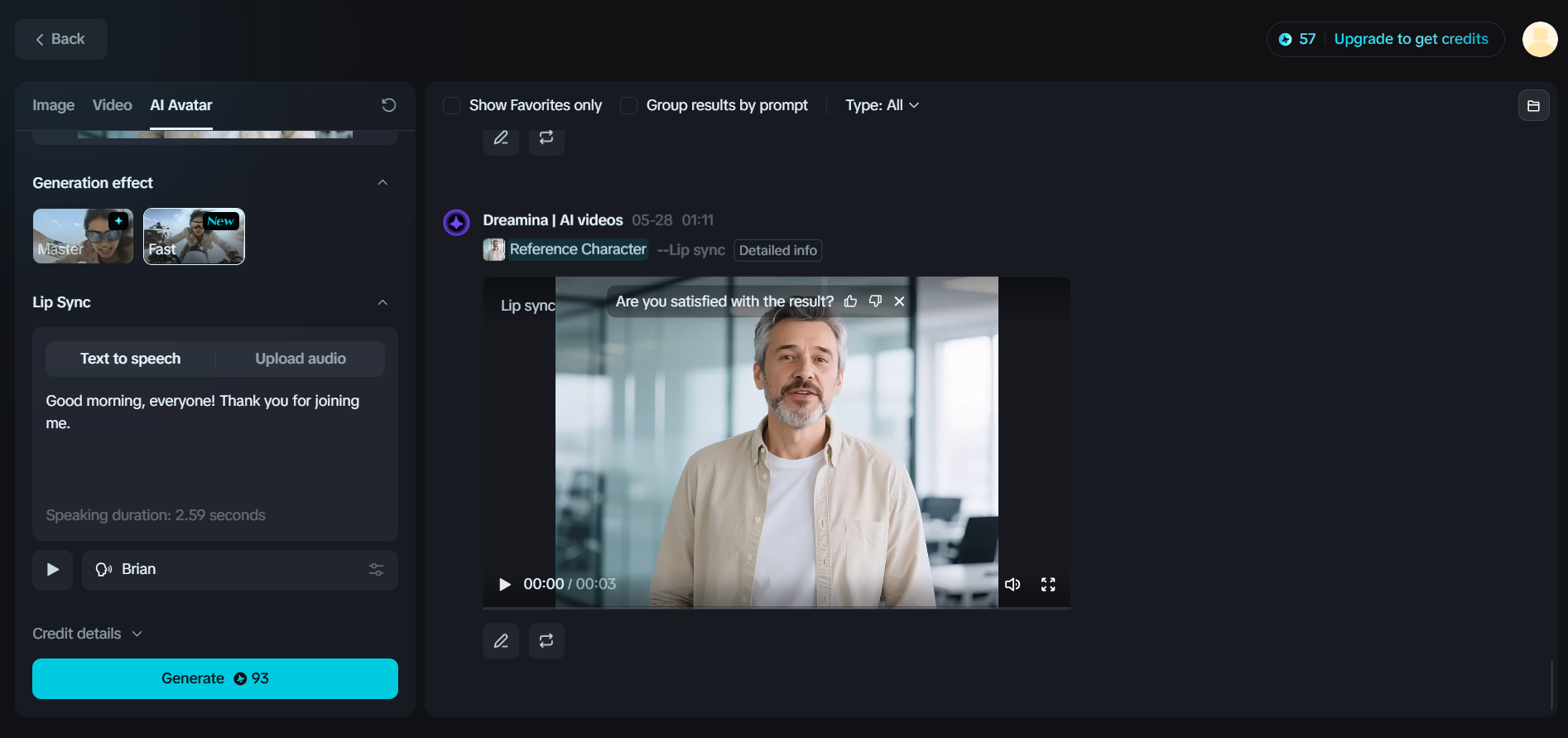 テキスト読み上げ