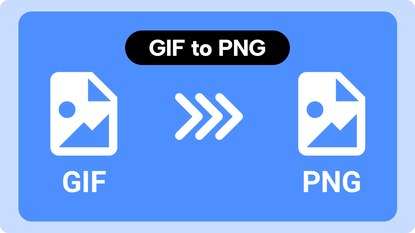 تسلسل Gif إلى png