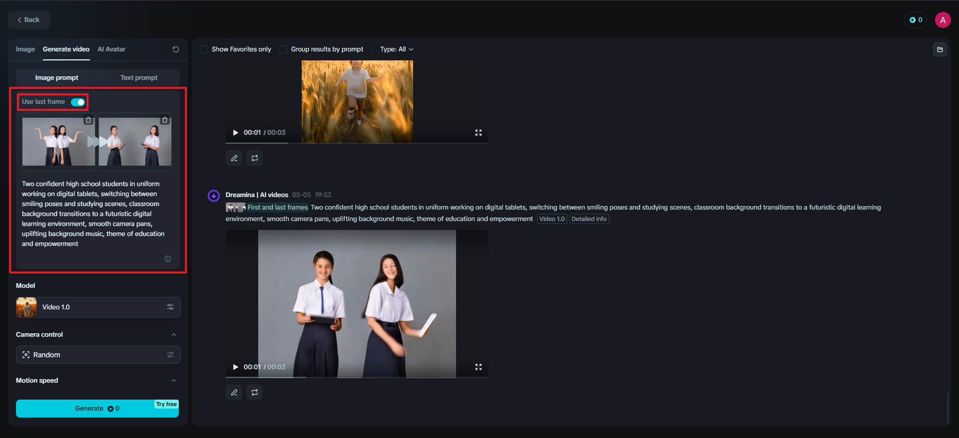 เครื่องกำเนิดวิดีโอ hailuo ai