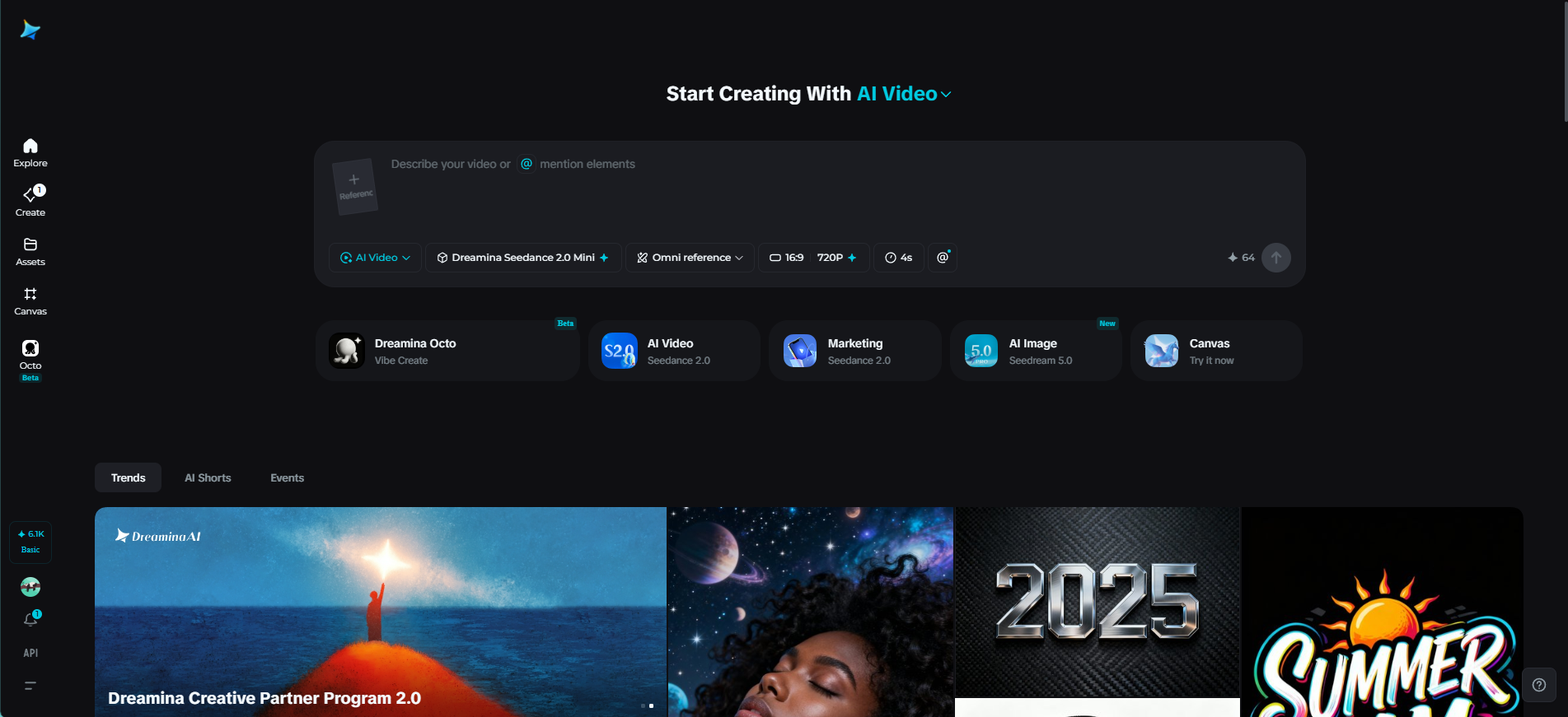 Dremaina homepage
