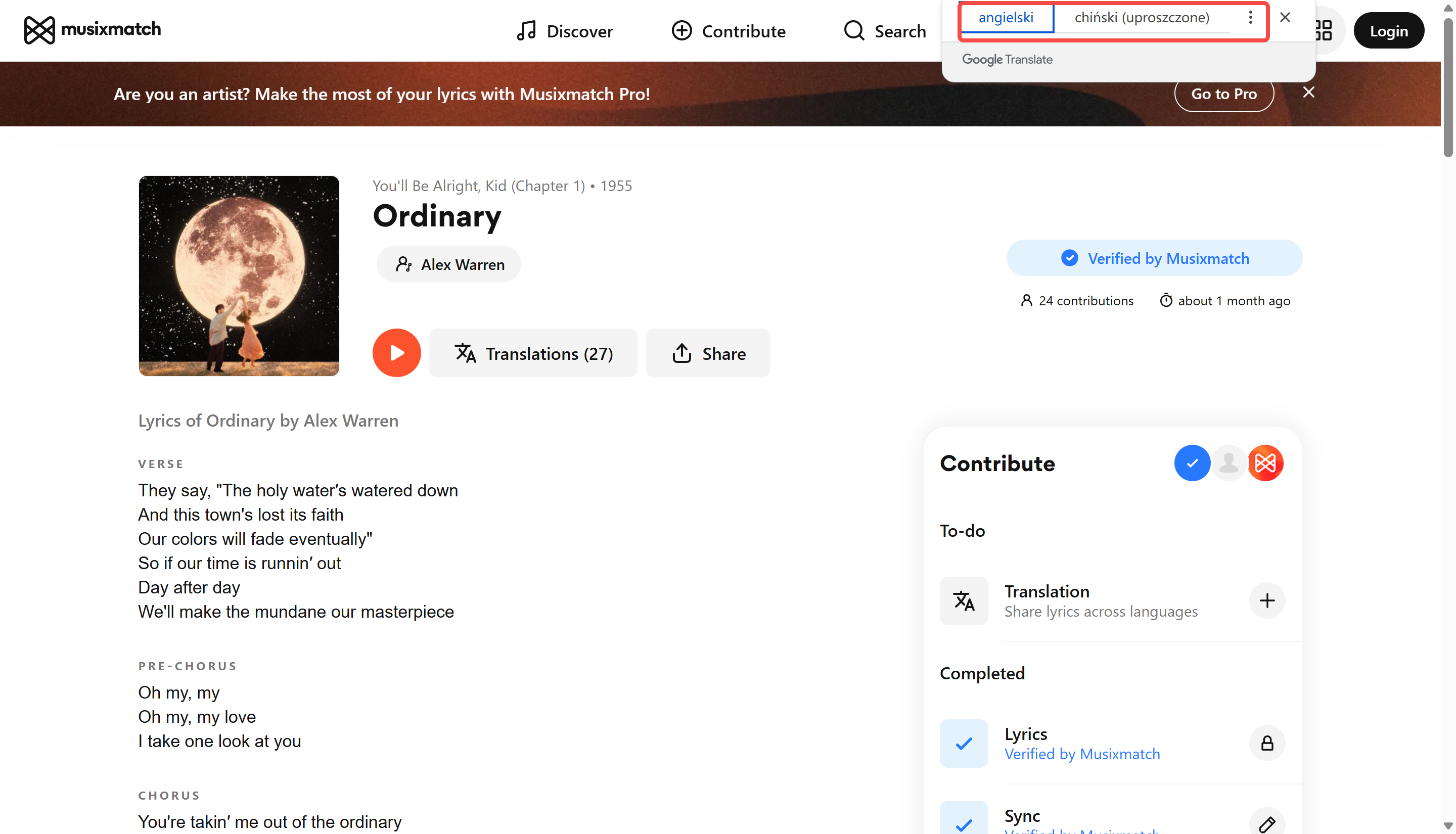 Affichage de la transition du site Web sur Google Traduction