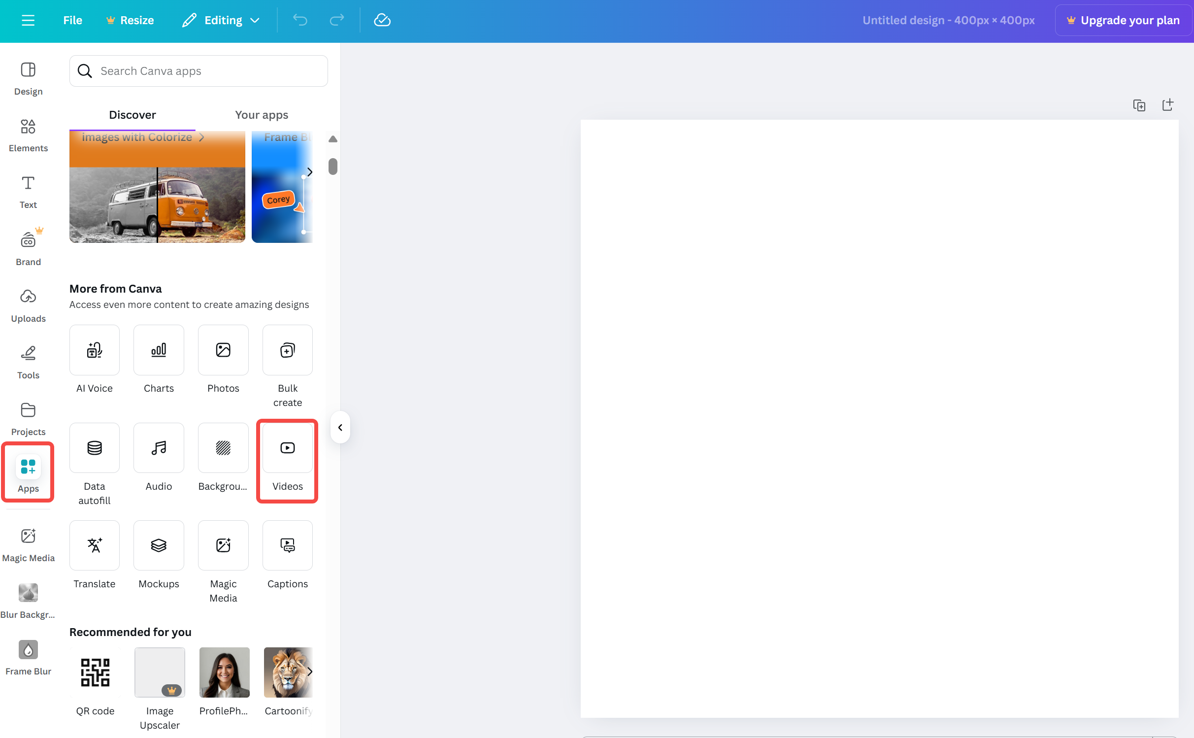Доступ до дизайну Canva