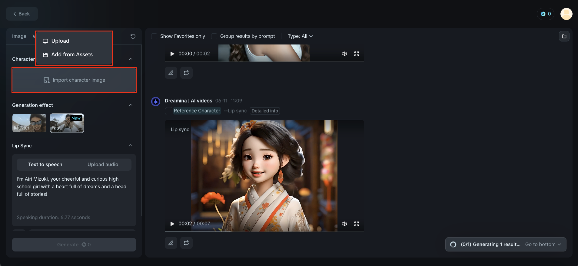 lip sync 3D animation