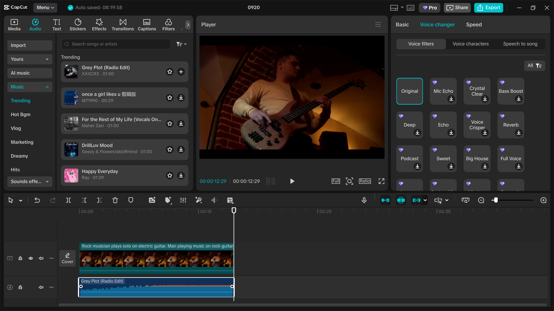 Interface of CapCut desktop video editor - an effective video voice changer