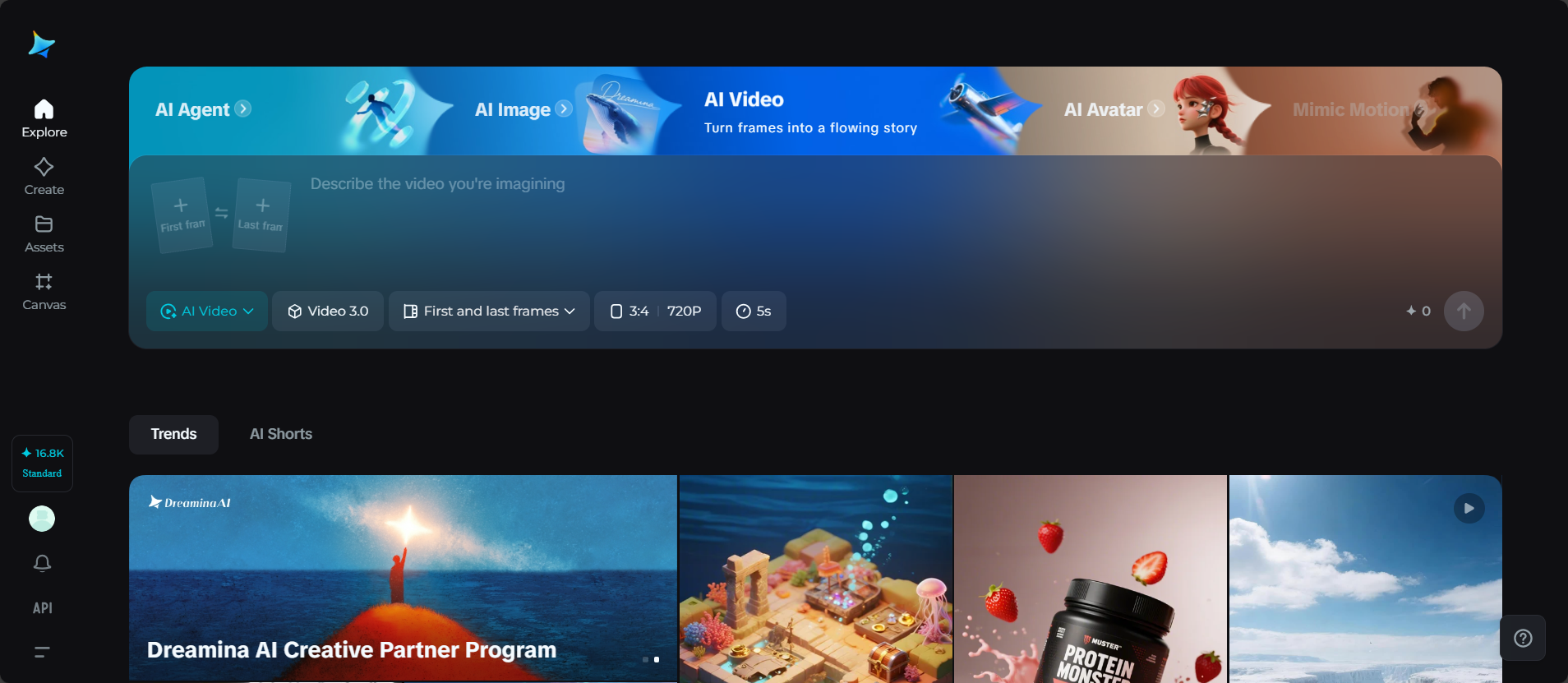 Interface ng Dreamina