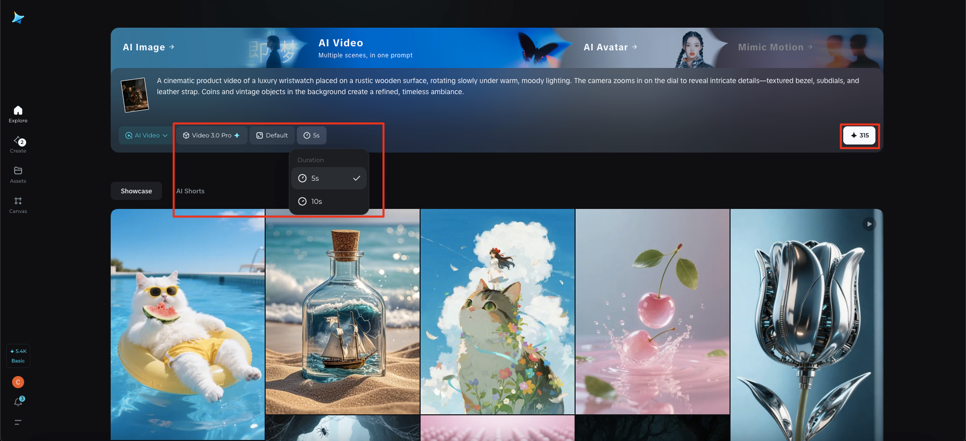 product demo video creator