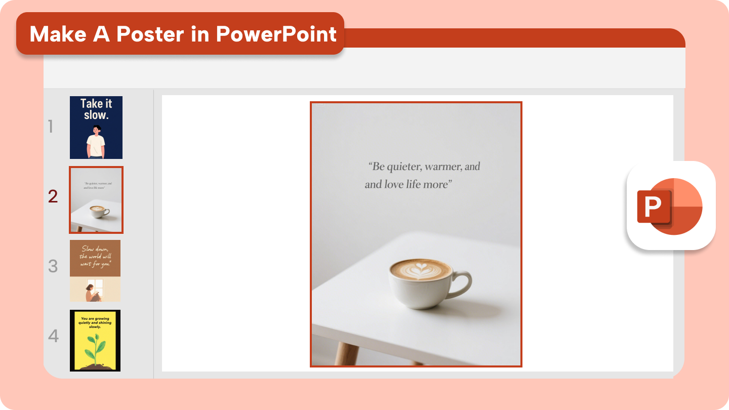 如何在 PowerPoint 中製作海報