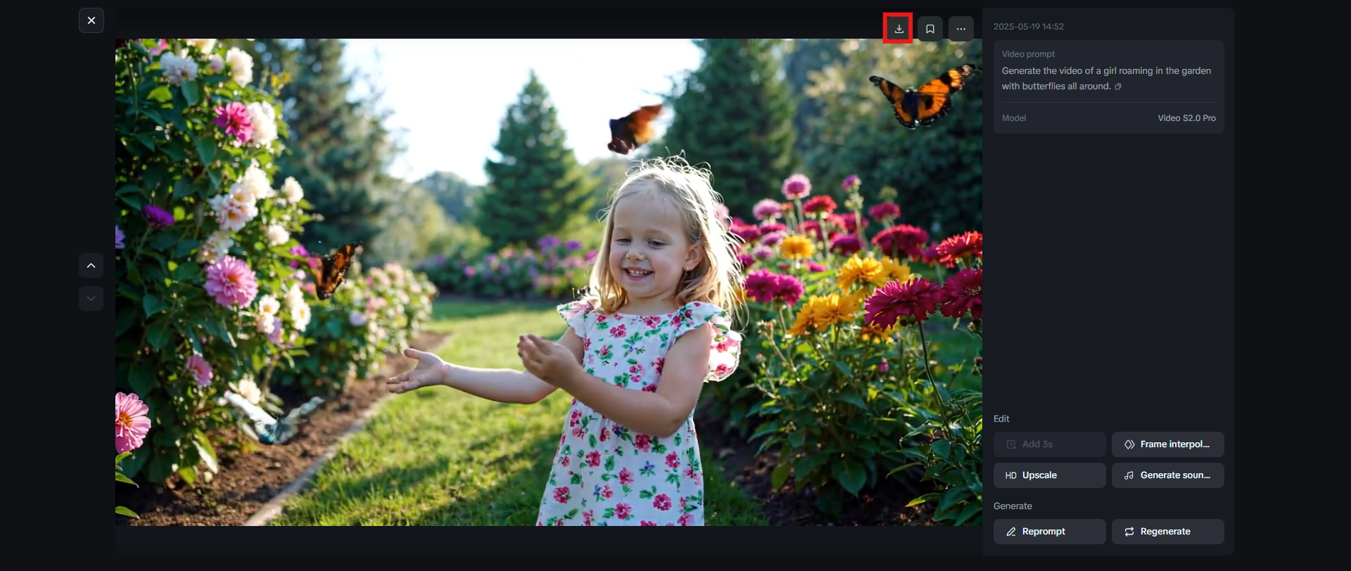 ดาวน์โหลด