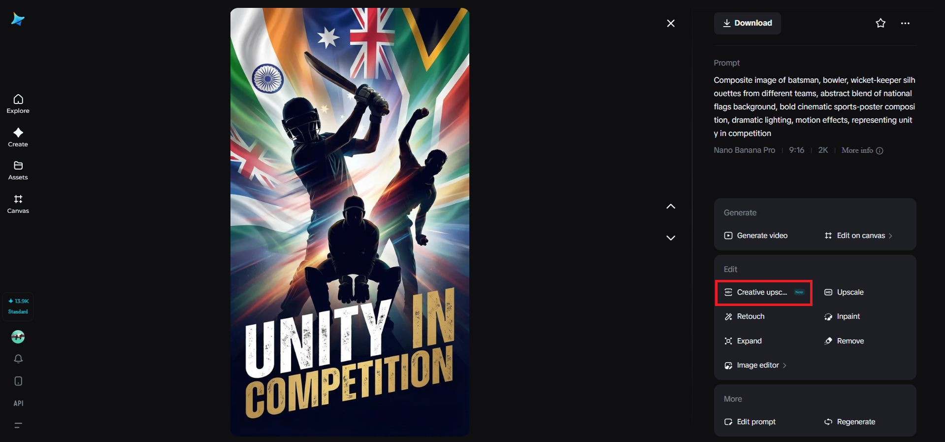 Creative upscale feature in Dreamina