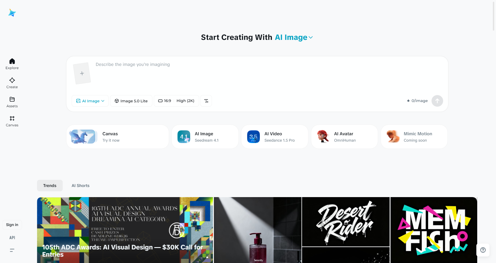 Dreamina interface