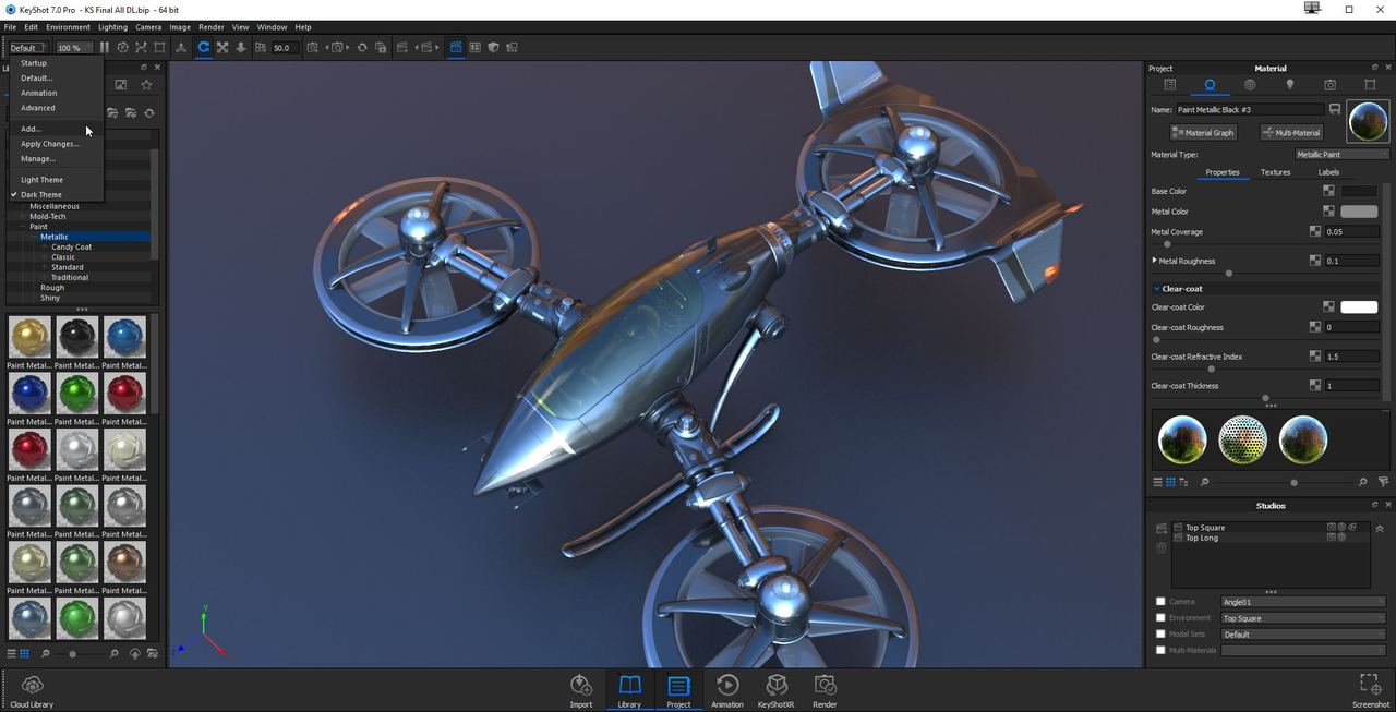 KeyShot 3D แอนิเมชั่นดาวน์โหลดฟรี