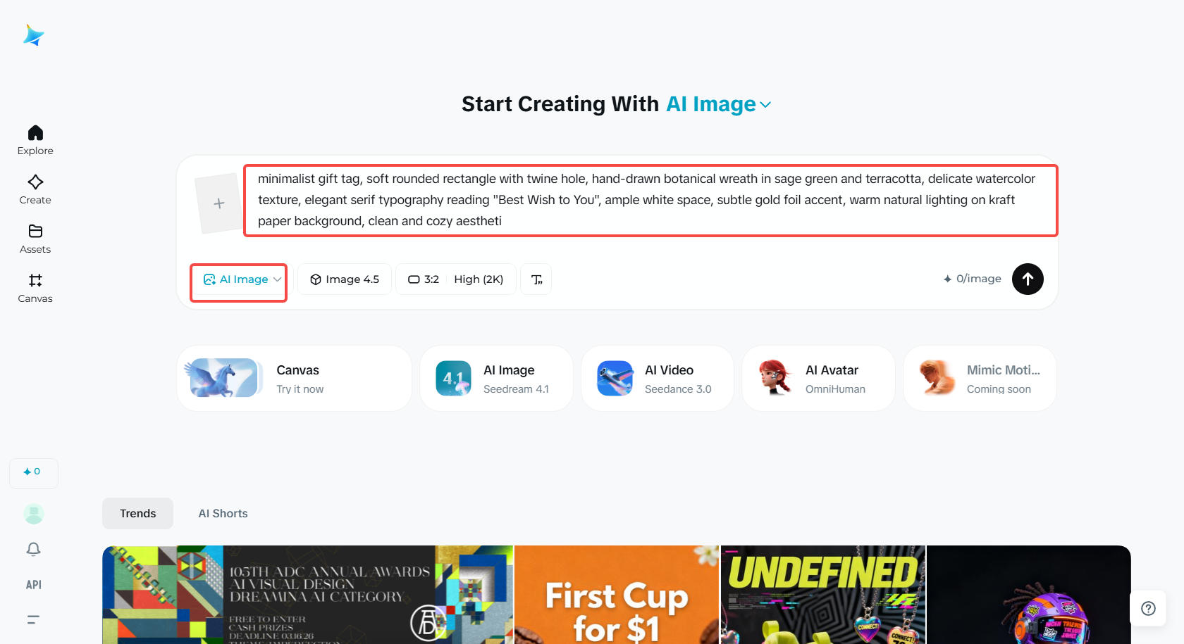 Upload image and enter text prompts