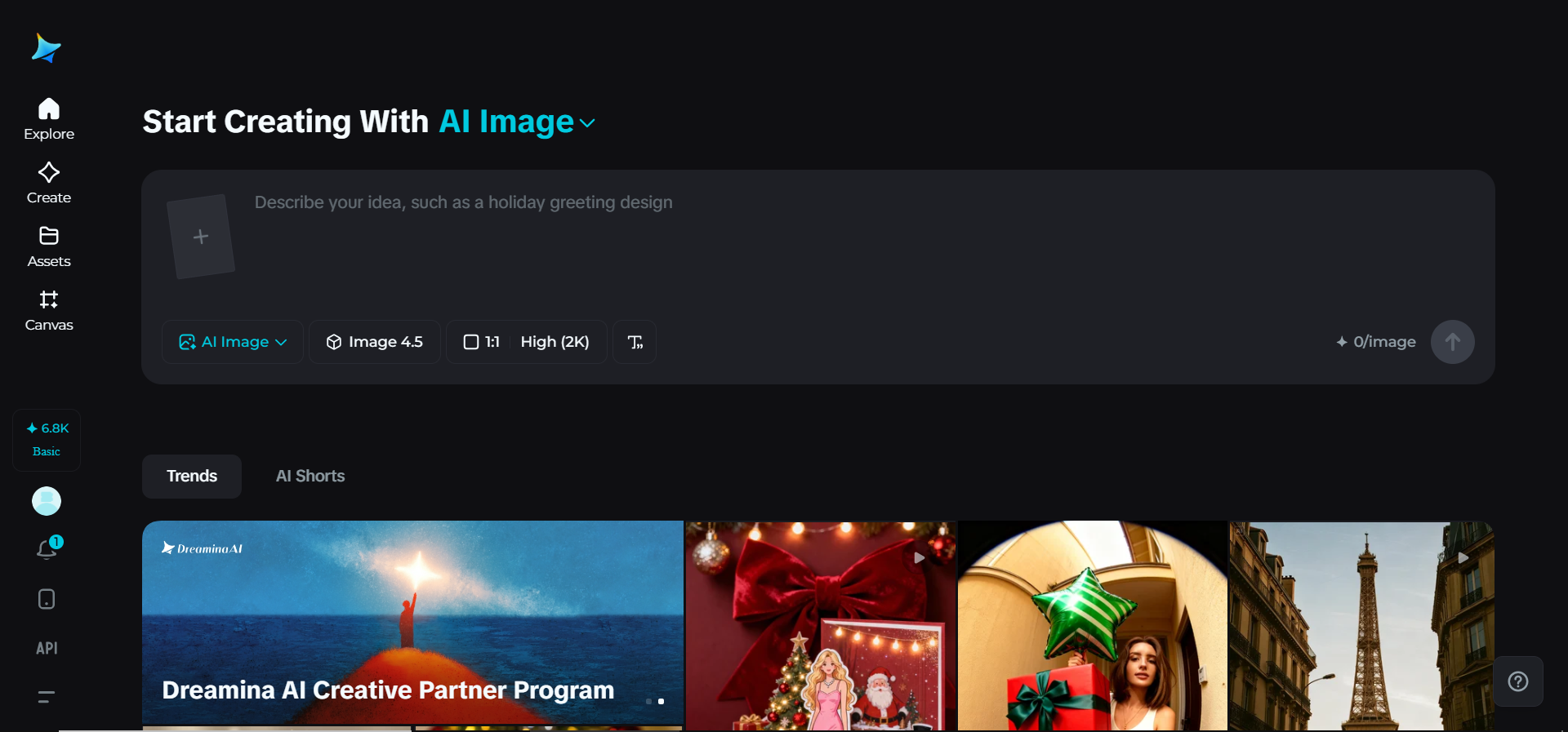 Dreamina homepage