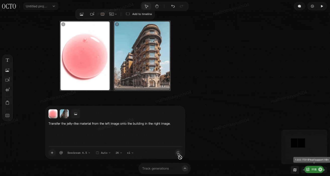 Image generation & editing