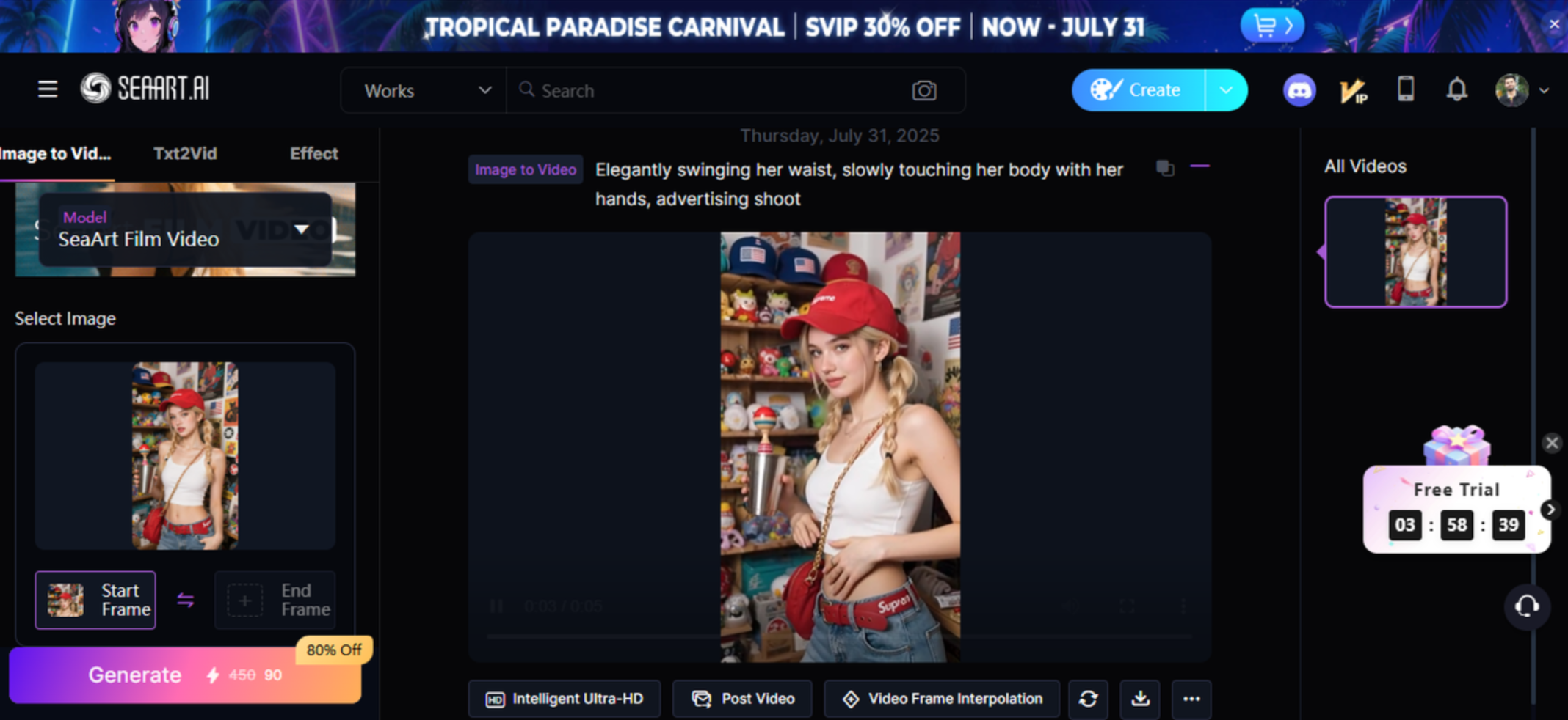 SeaArt AI - เครื่องมือสร้างวิดีโอจากภาพฟรีด้วย AI