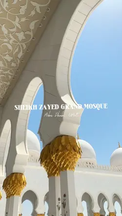 Ramadan Mosque Videos