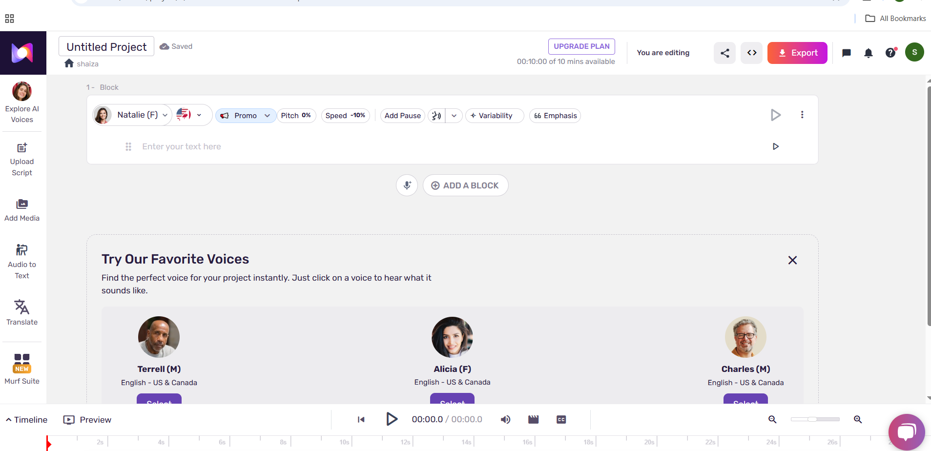 Murf AI voice changer interface