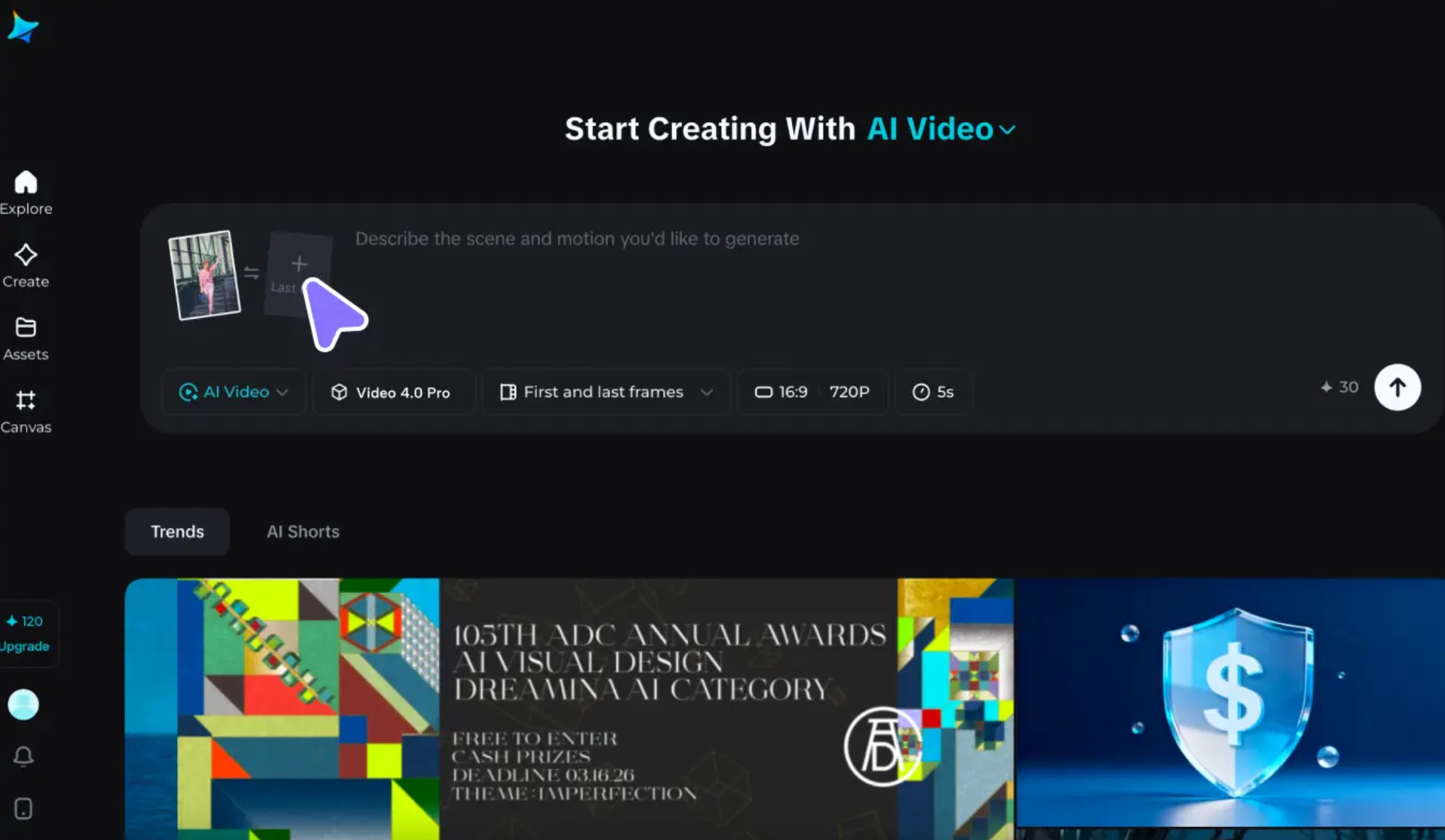Interfaz de la Seedance 2,0 Pro de Dreamina