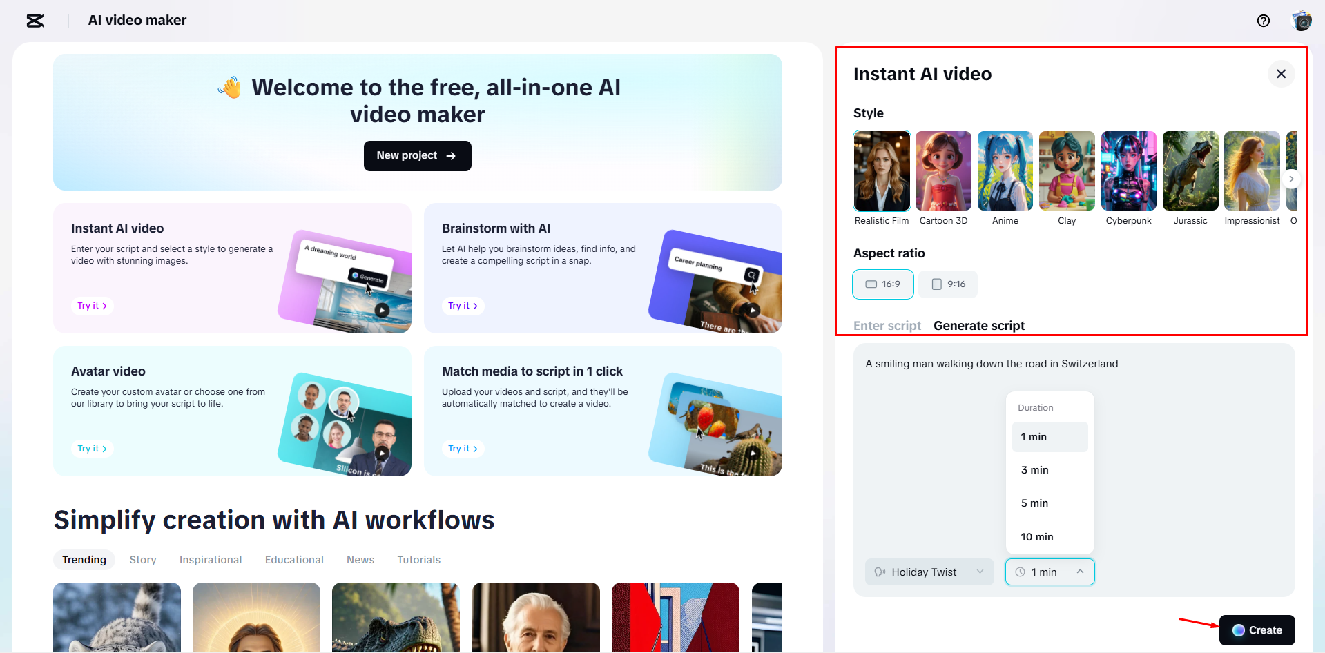 CapCut의 AI 비디오 메이커에서 스크립트 생성