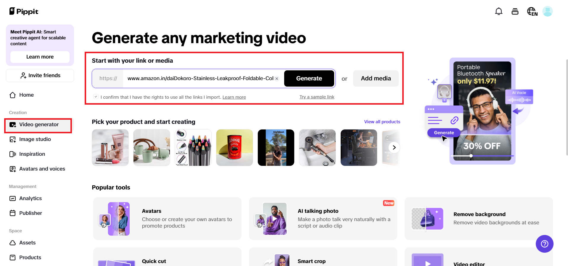 Enter a product link