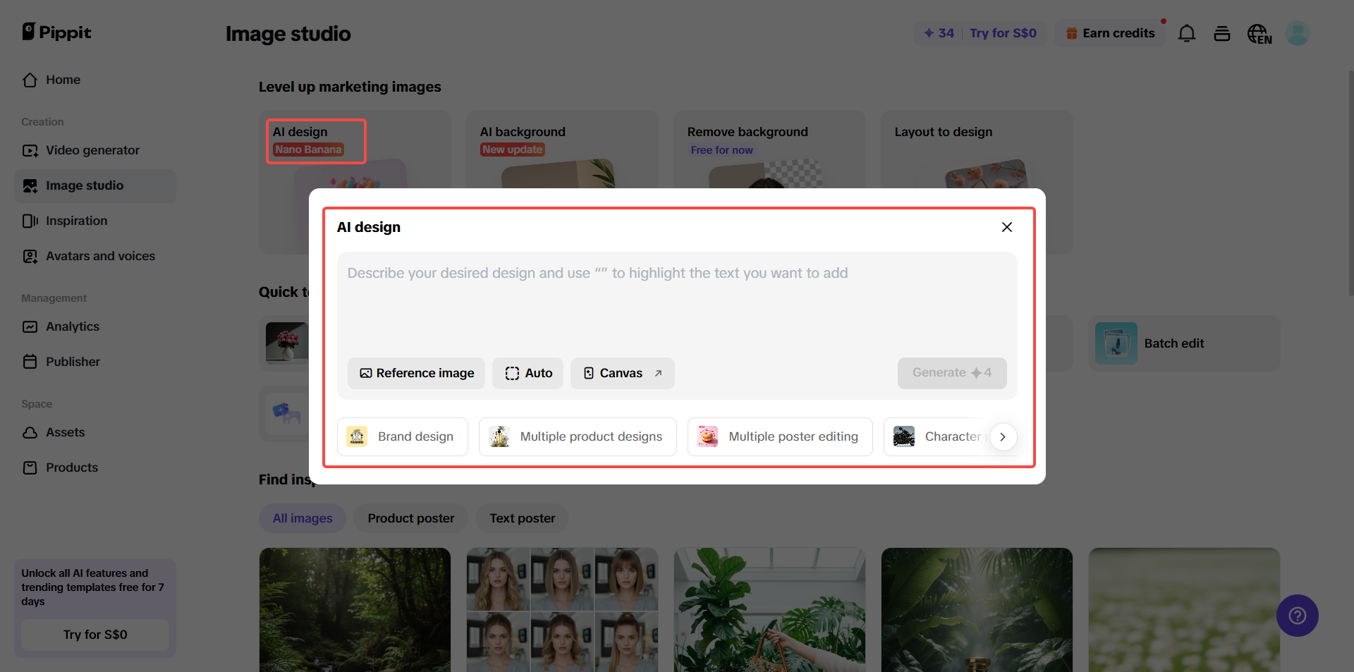 AI design feature