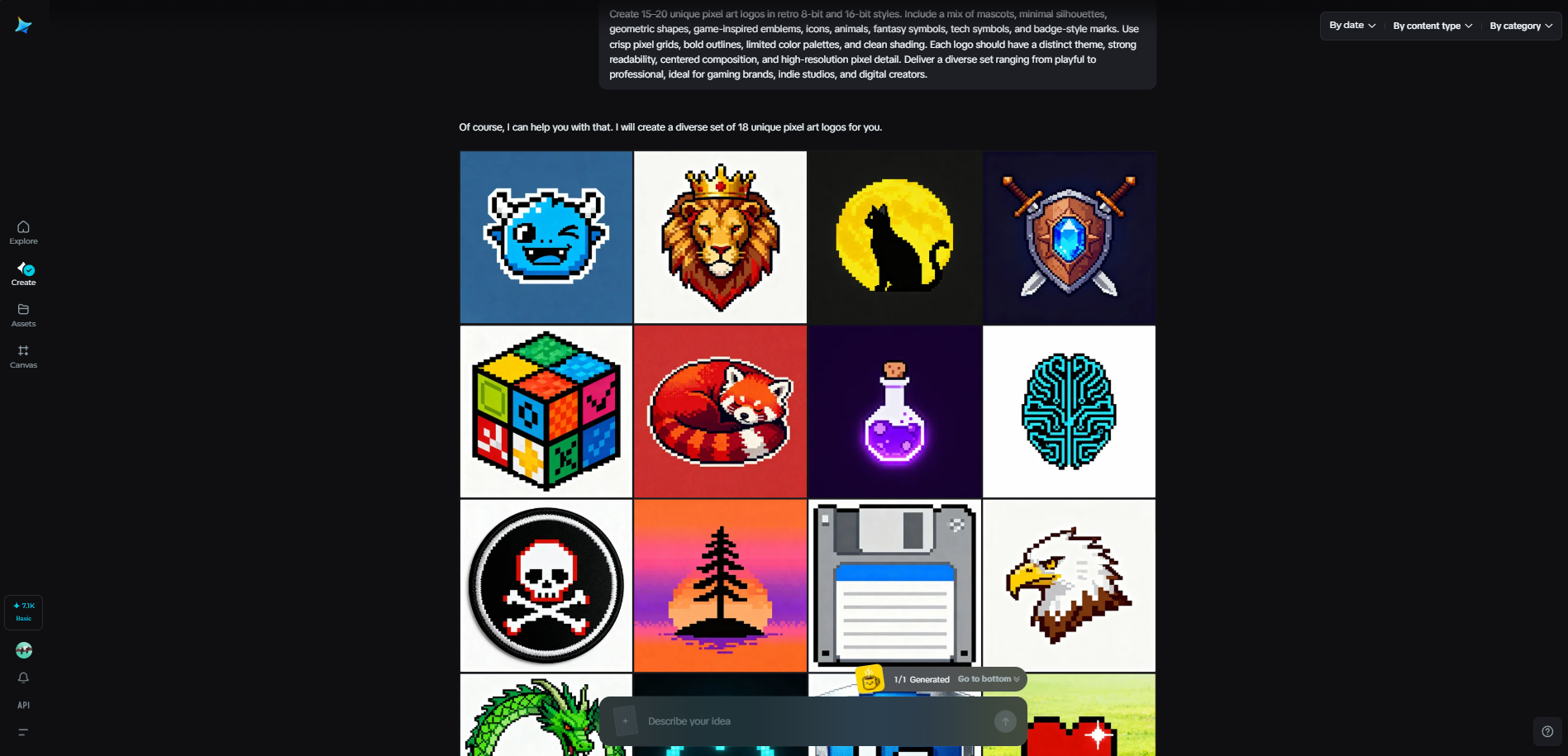Group image generation feature of Dreamina