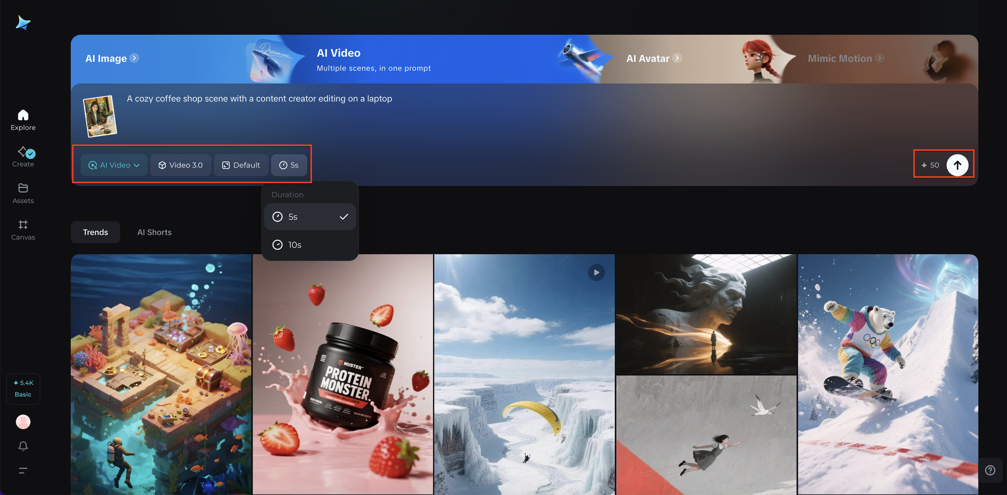 설정을 사용자 지정하고 영상을 생성하세요.