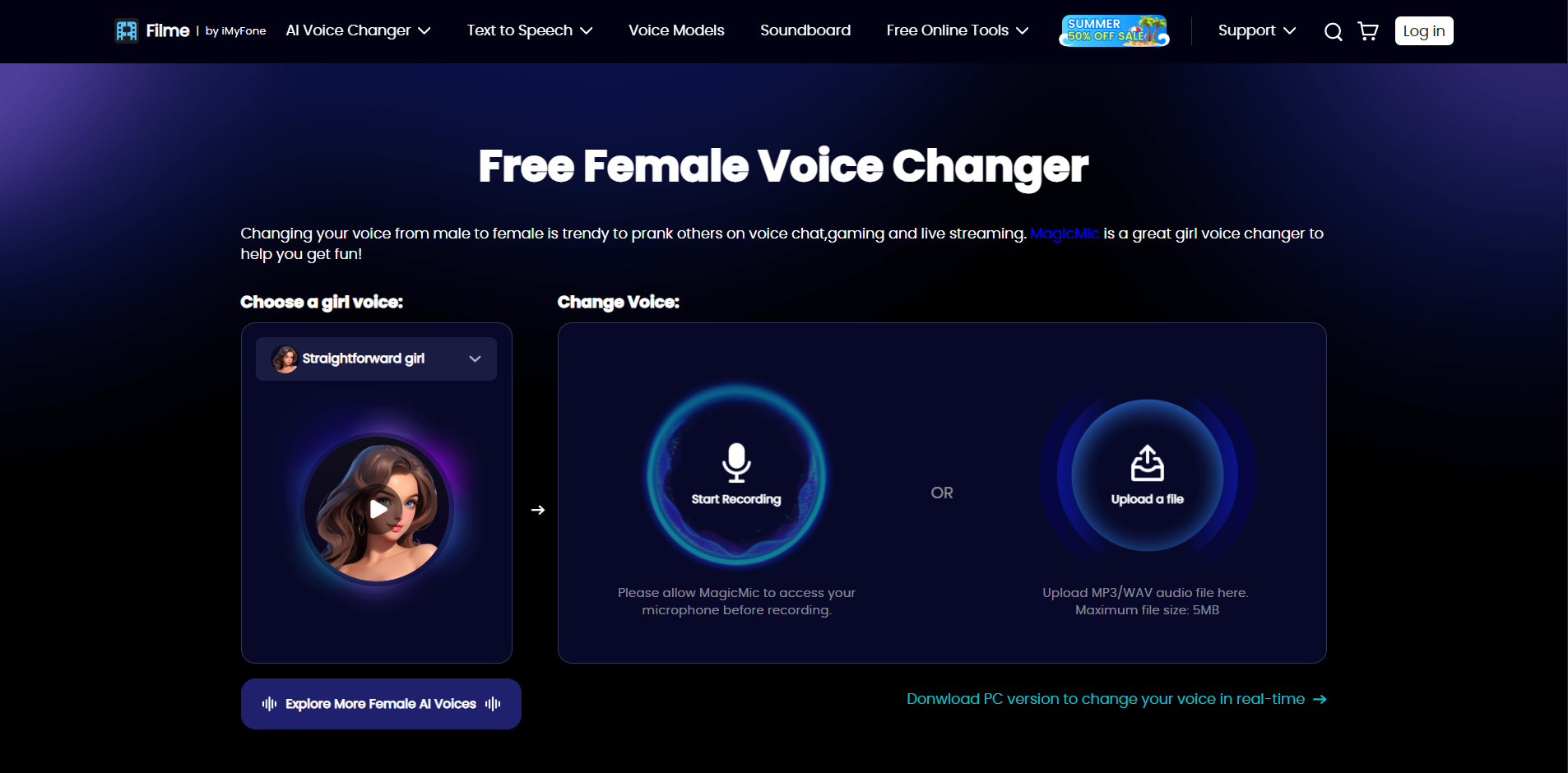 Interface of iMyFone Filme - an easy to use Discord female voice changer
