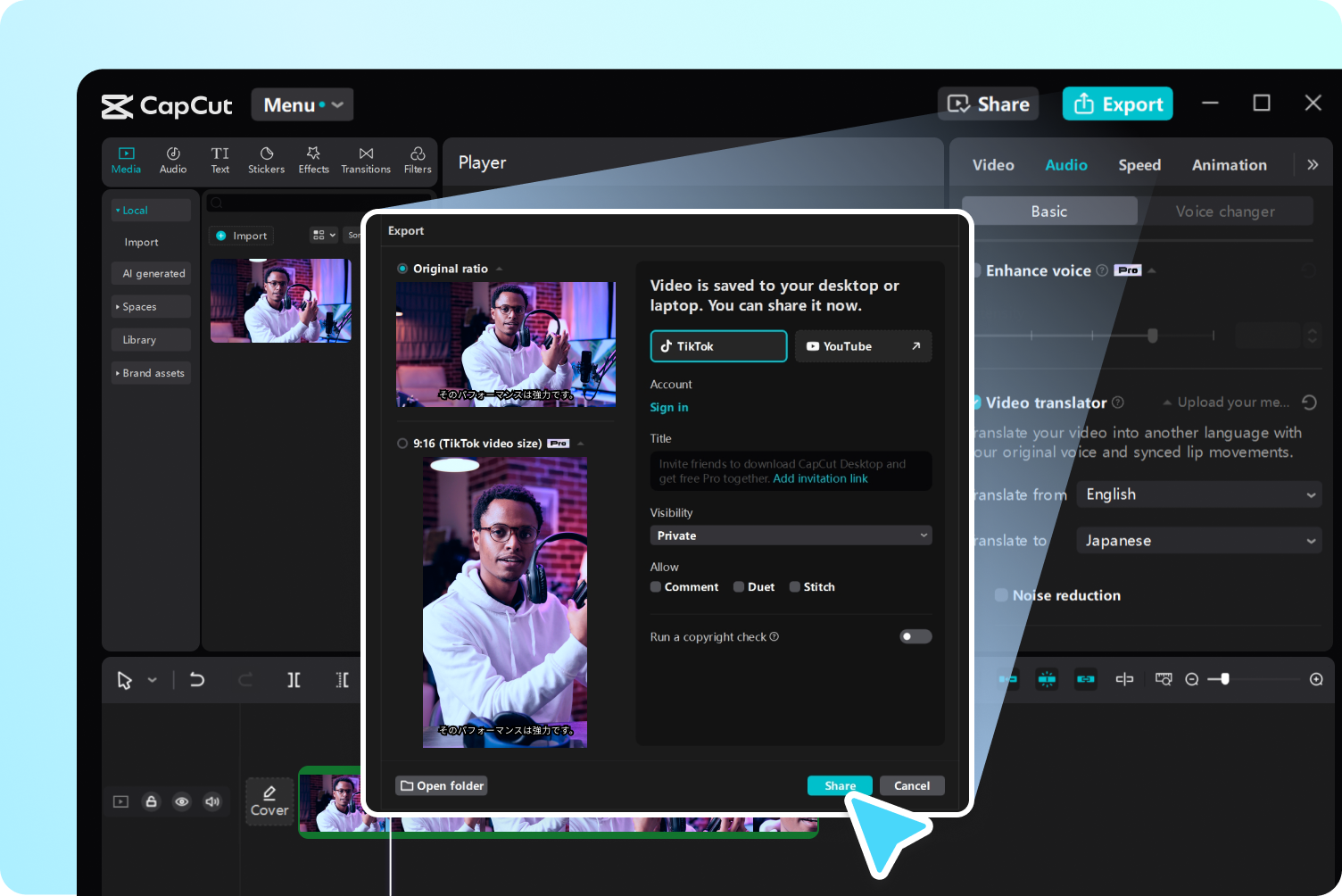 Export and share