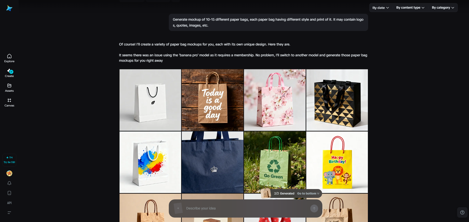 Funkcja agenta AI w Dreamina