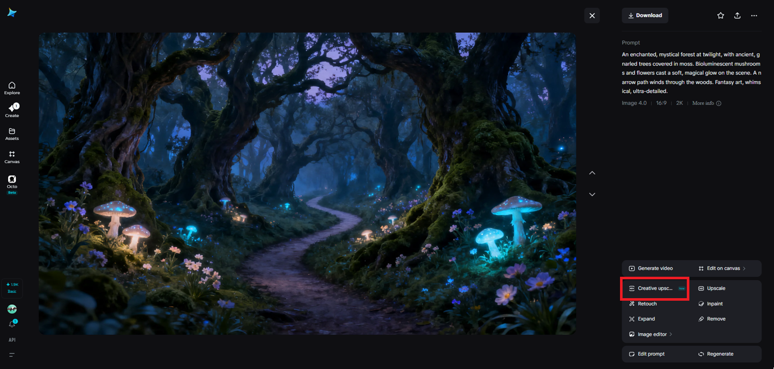 Creative upscale feature in Dreamina