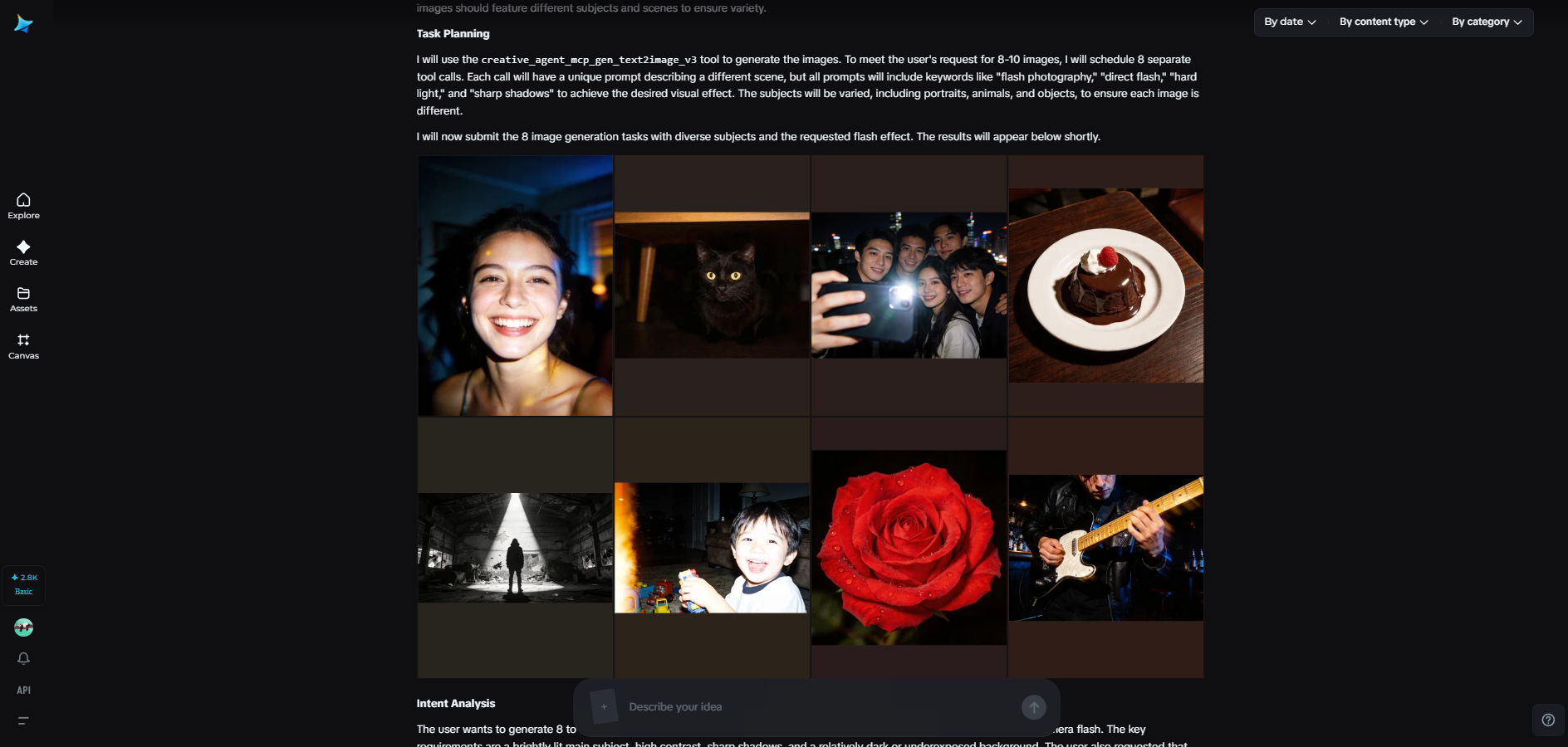 AI Agent feature in Dreamina