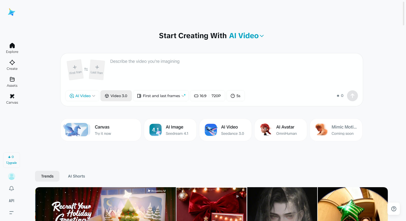 Dreamina interface
