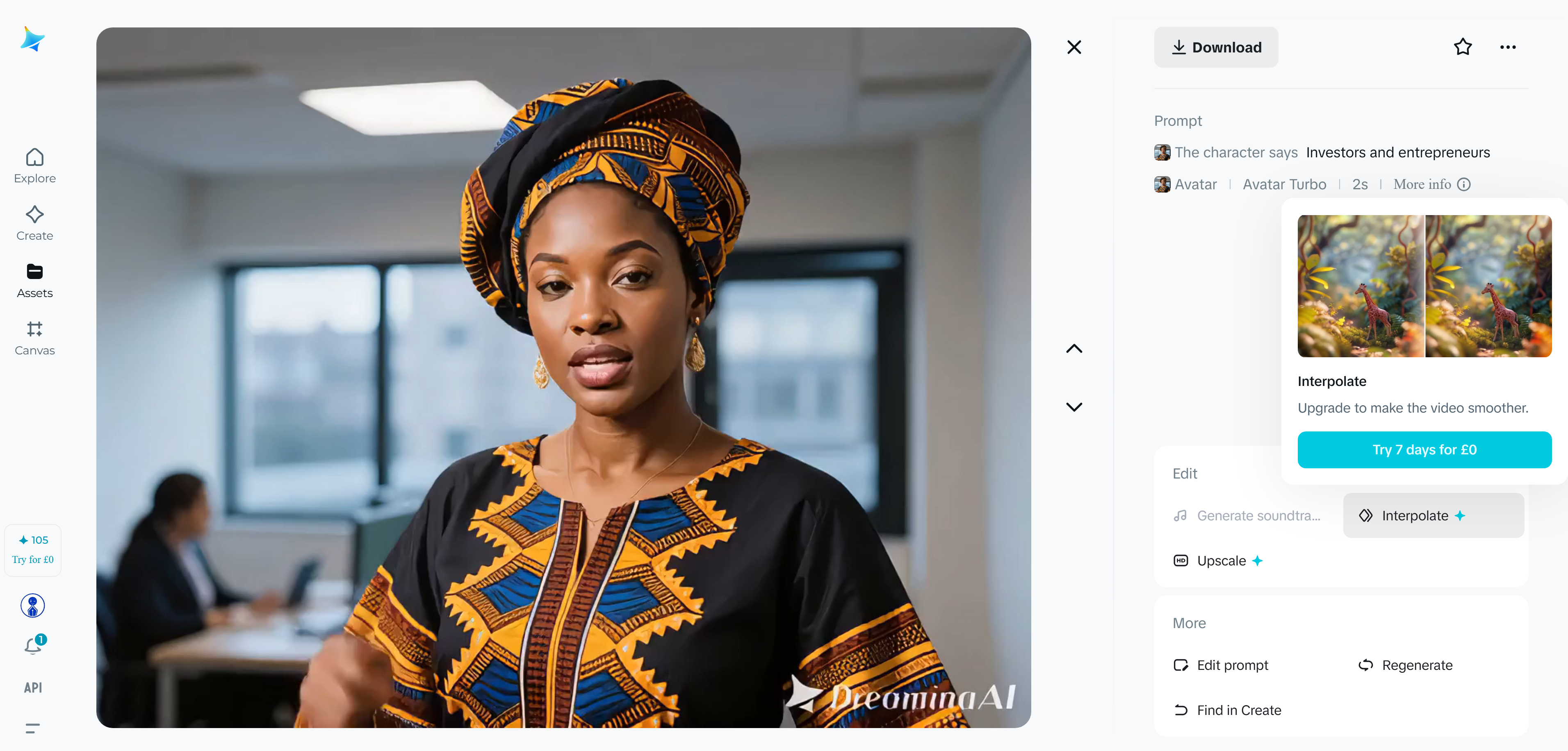 Dreamina 框架插值